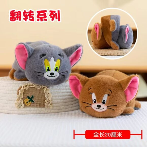 Reversible Plush Toy – Cute Animal Flip Series