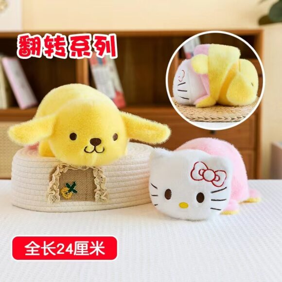 Reversible Plush Toy – Cute Animal Flip Series - Image 2