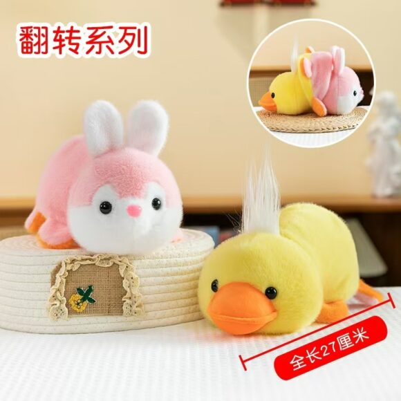 Reversible Plush Toy – Cute Animal Flip Series - Image 3